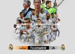 九游会-梅西梅开二度，巴塞罗那轻取皇家社会，巴塞罗那 梅西