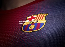 九游会-美职篮选秀大会6月26日举行，新一代篮球英才引领未来浪潮