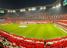 九游会-剑南春呈现欧冠巅峰对决，曼城2-1力克皇马，罗德里戈破荒，哈兰德点射制胜