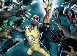 九游会-中超联赛最新消息：强队逐鹿，争夺荣耀，激情似火，中超联赛比赛